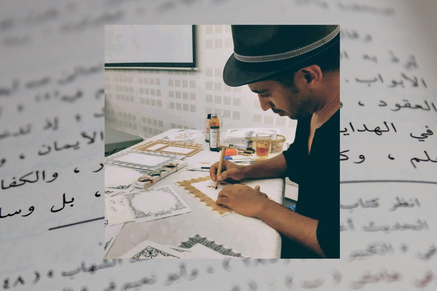 Découvrez les différents styles de la calligraphie arabe, apprenez à utiliser le calame, amusez-vous à tracer des lettres, repartez avec votre prénom calligraphié sur un marque-page. Par Aissa Taoufik, calligraphe.
